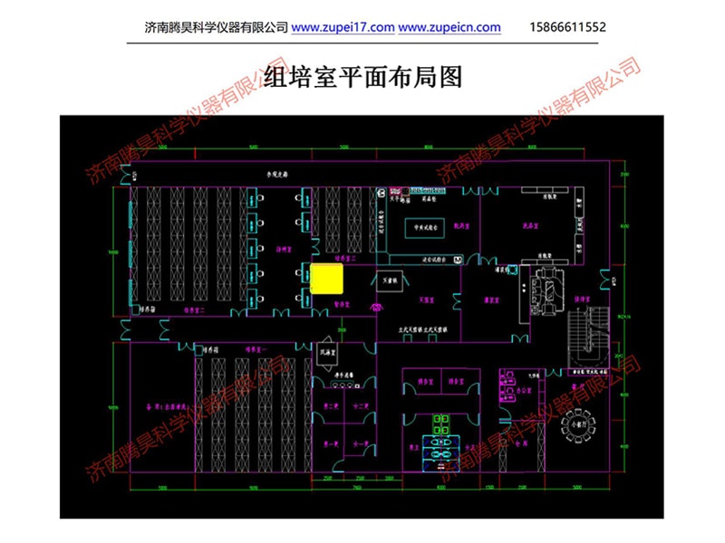 馬拉西亞植物組培室（培養(yǎng)室）凈化設計